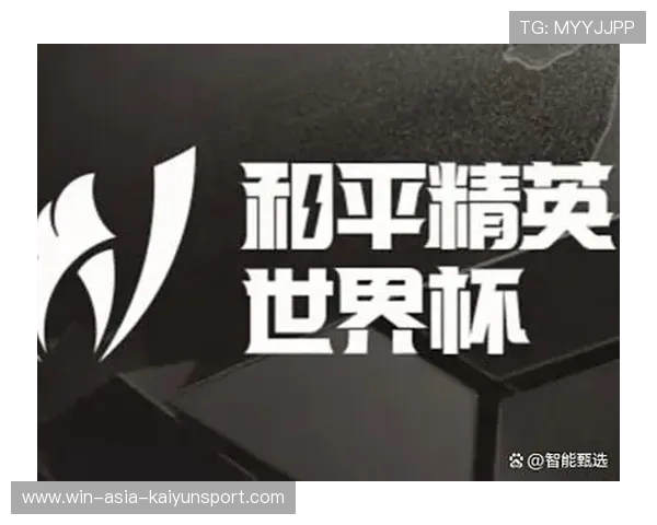 世界杯电竞直播:游戏解说和真球解说有什么不同?,电竞解说和体育解说
