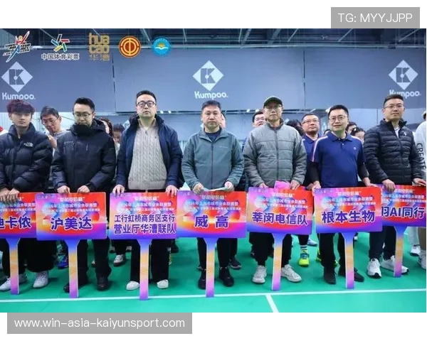 羽毛球赛事品牌合作带动周边经济,羽毛球企业 羽毛球赛事品牌合作带动周边经济,羽毛球企业