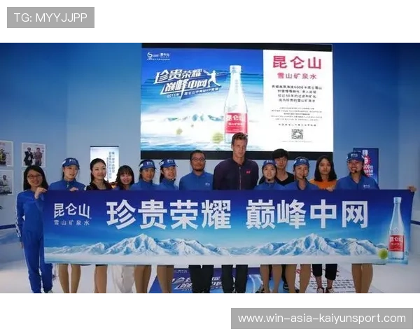 多地举办“如何理性看待球星与网红”主题班会 多地举办“如何理性看待球星与网红”主题班会
